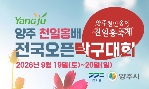 아이핑.Club