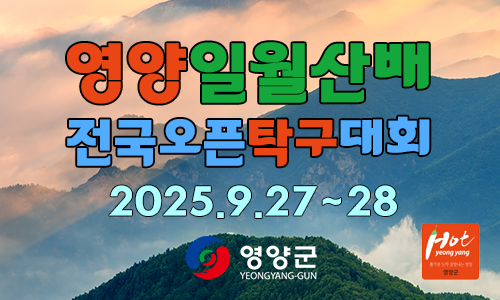 아이핑.Club