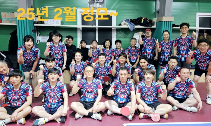 아이핑.Club